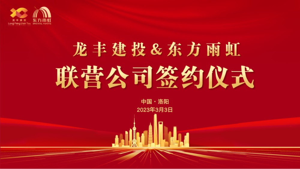 首页| 918博天堂集团中国官方网站