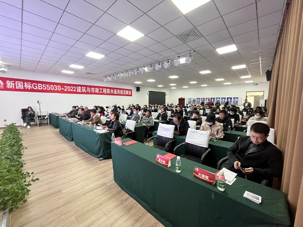 1_230407191334_1 首页| 918博天堂集团中国官方网站