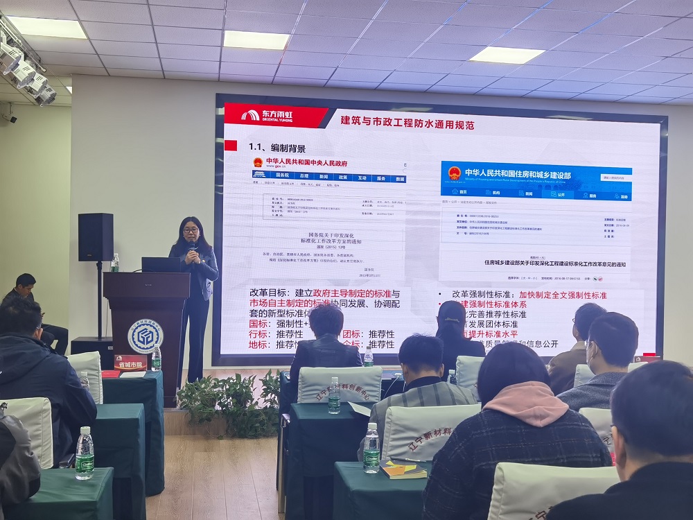 1_230407191352_1 首页| 918博天堂集团中国官方网站