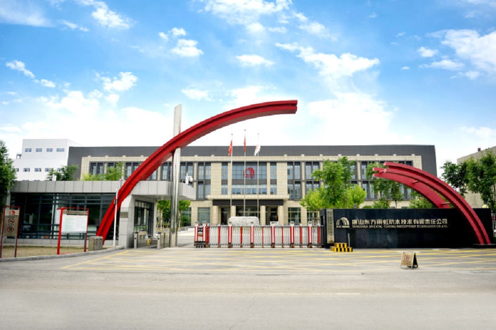 1_230505173033_1 首页| 918博天堂集团中国官方网站