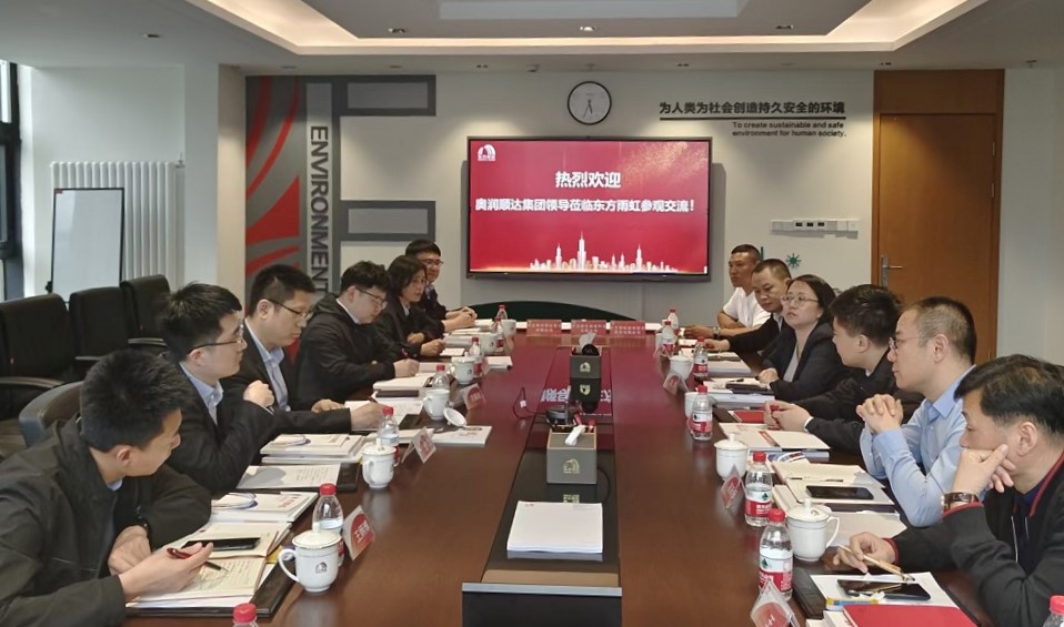 1_230506172528_1 首页| 918博天堂集团中国官方网站
