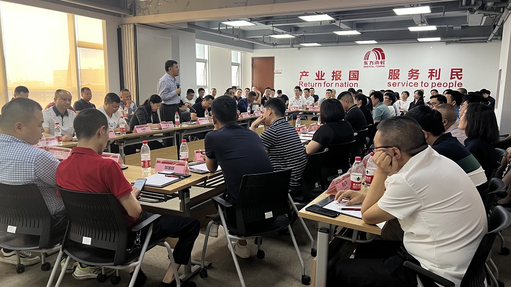 首页| 918博天堂集团中国官方网站