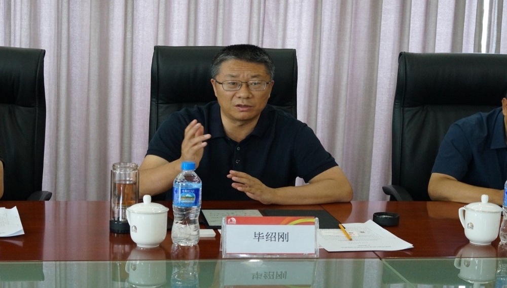 首页| 918博天堂集团中国官方网站