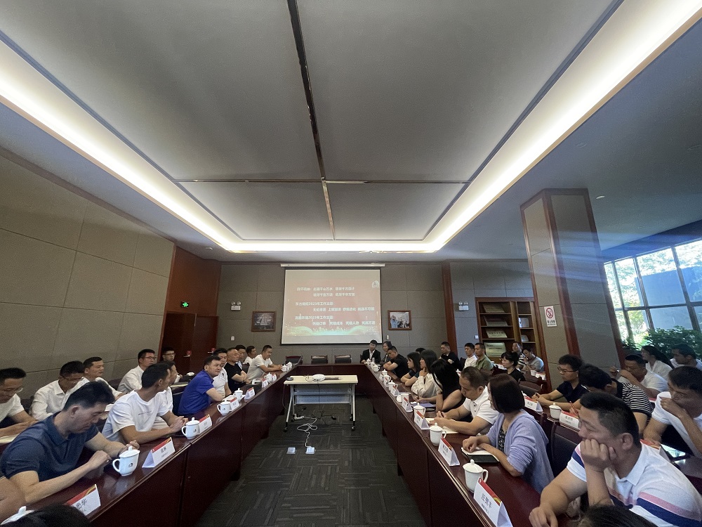 首页| 918博天堂集团中国官方网站
