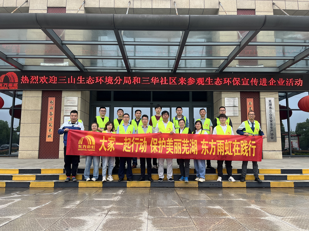 首页| 918博天堂集团中国官方网站