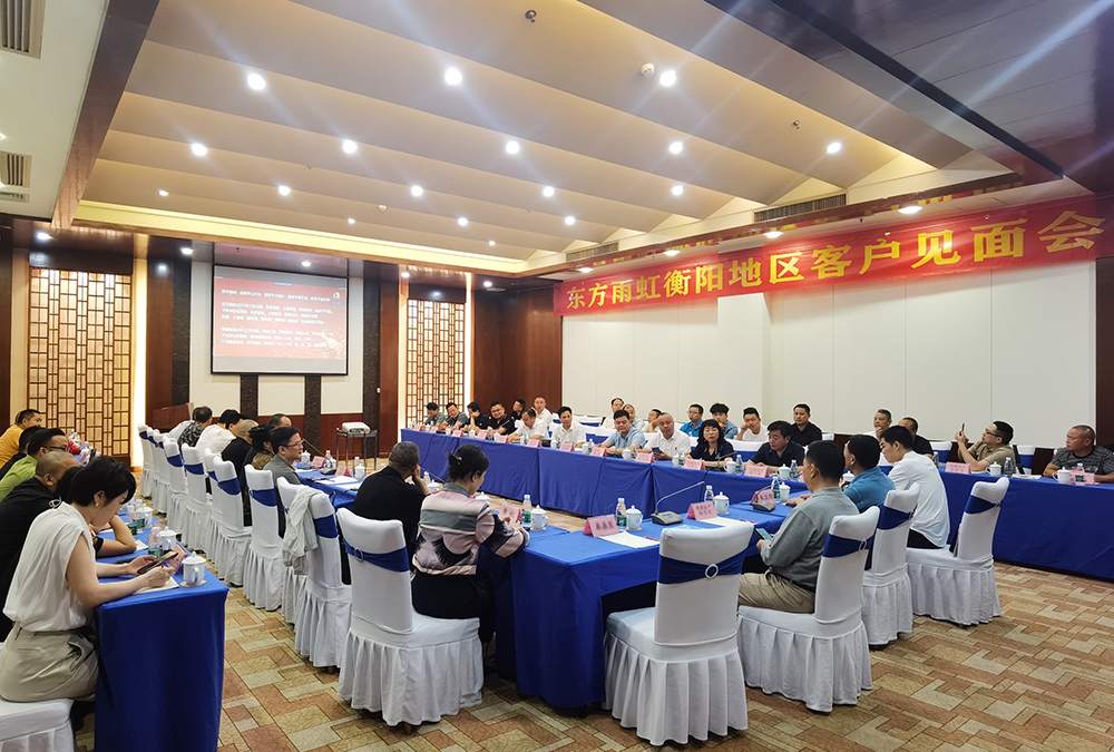 首页| 918博天堂集团中国官方网站
