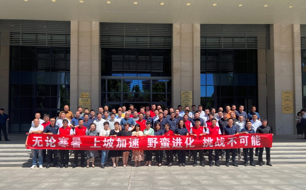 首页| 918博天堂集团中国官方网站
