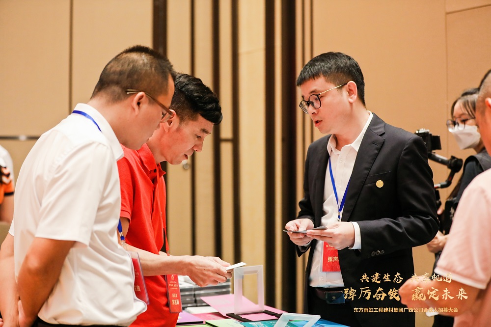 首页| 918博天堂集团中国官方网站