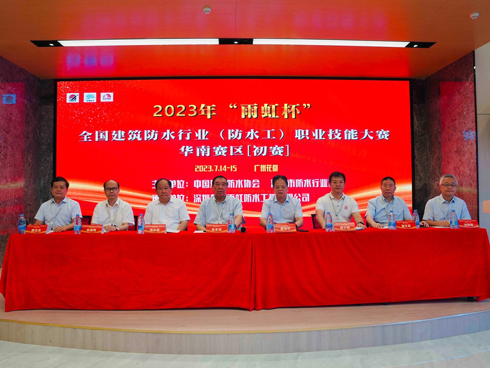 首页| 918博天堂集团中国官方网站