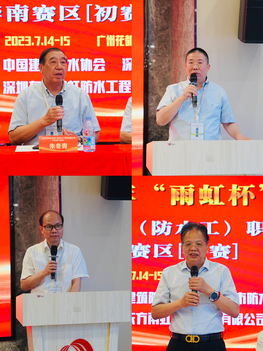 首页| 918博天堂集团中国官方网站