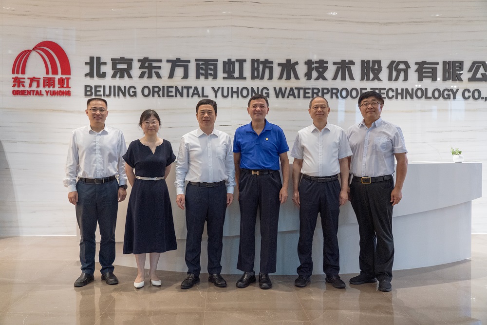1_230805134936_1 首页| 918博天堂集团中国官方网站