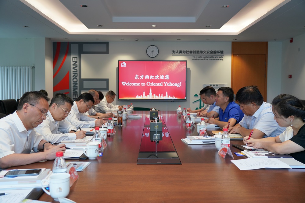 1_230805135023_1 首页| 918博天堂集团中国官方网站