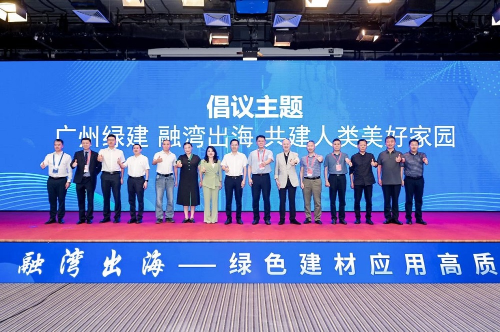 首页| 918博天堂集团中国官方网站
