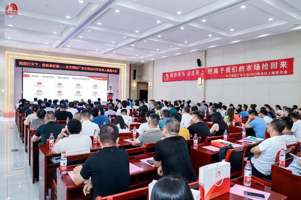首页| 918博天堂集团中国官方网站