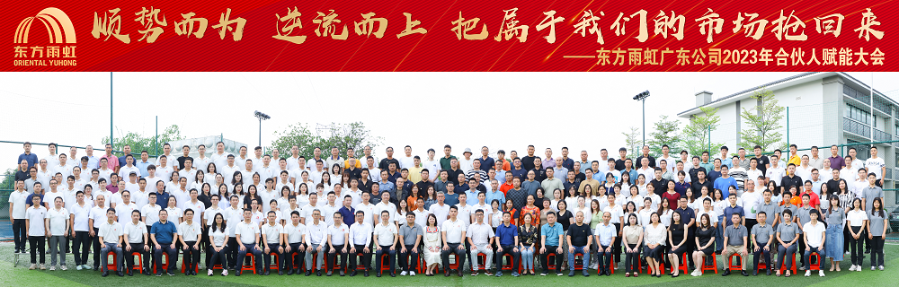 首页| 918博天堂集团中国官方网站