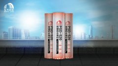 首页| 918博天堂集团中国官方网站