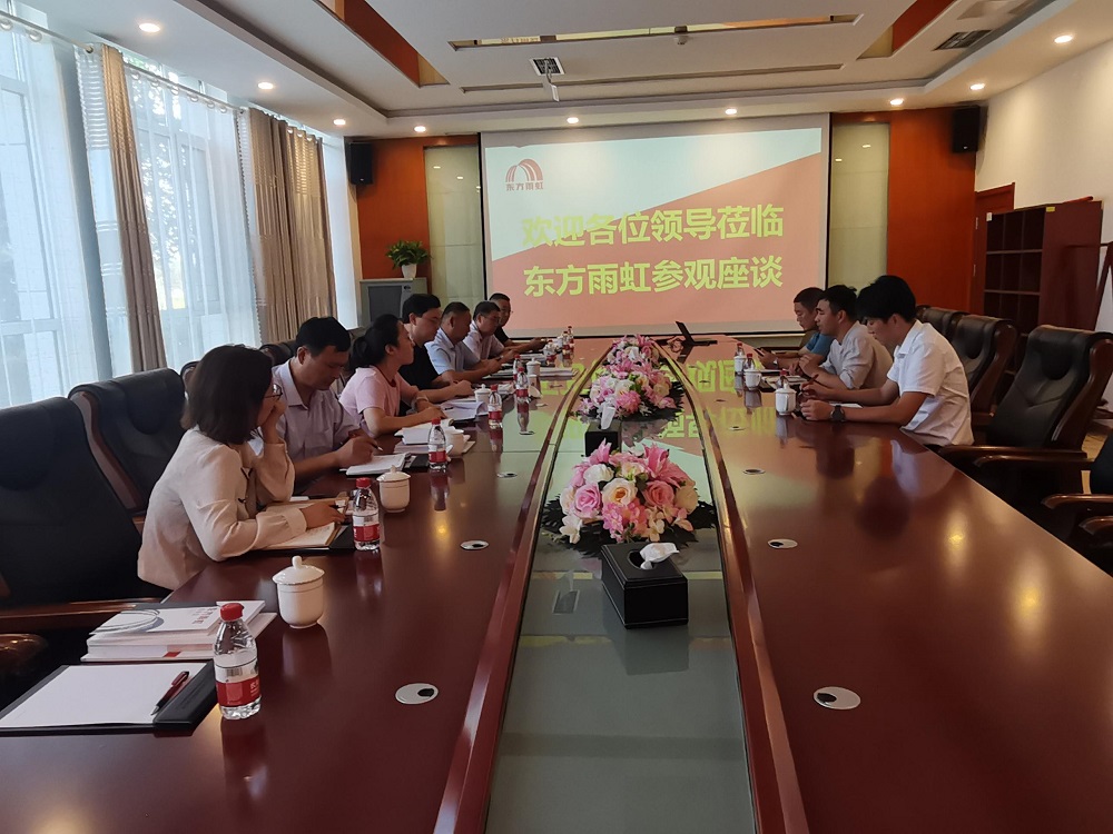 首页| 918博天堂集团中国官方网站