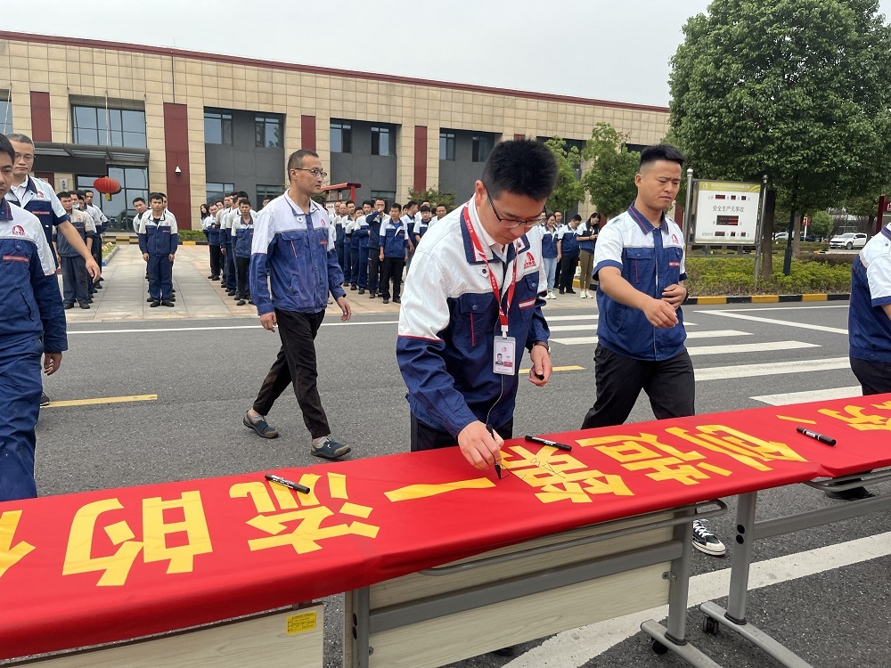 首页| 918博天堂集团中国官方网站