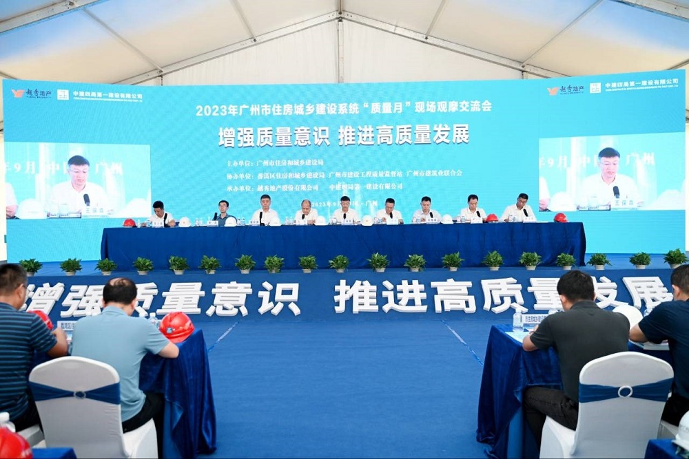 首页| 918博天堂集团中国官方网站