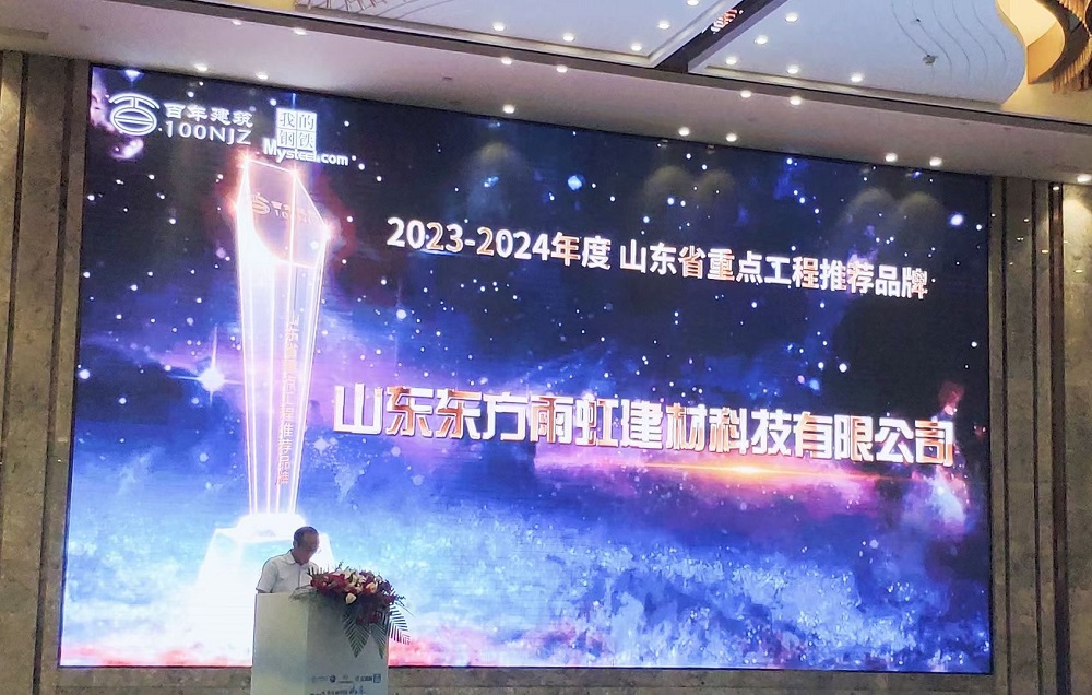首页| 918博天堂集团中国官方网站
