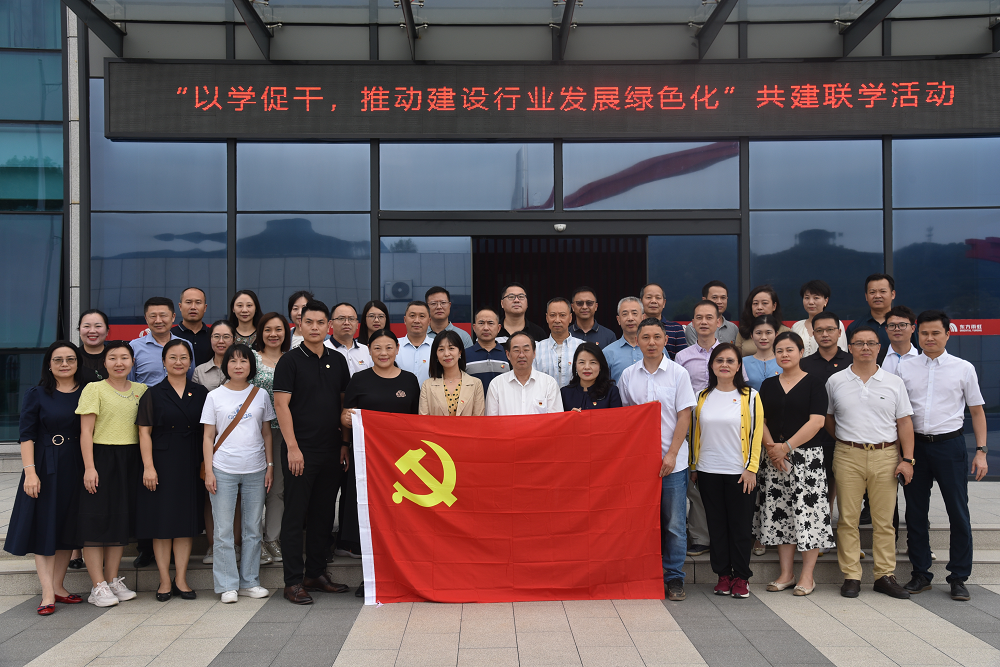 首页| 918博天堂集团中国官方网站