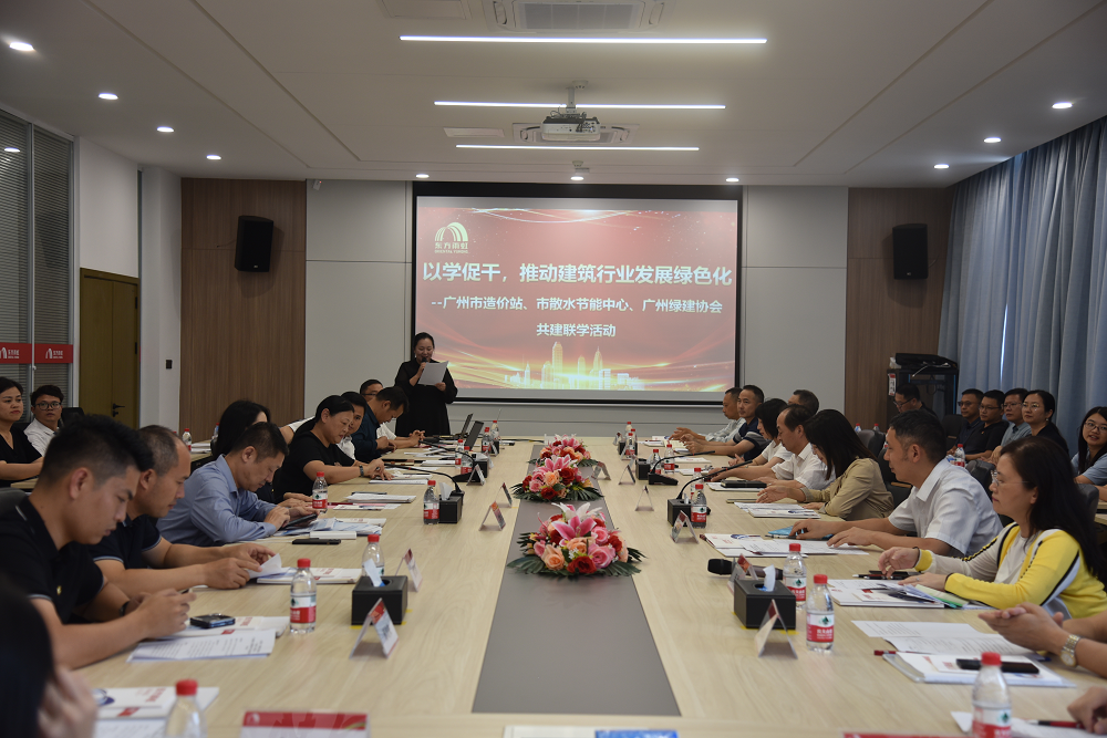 首页| 918博天堂集团中国官方网站