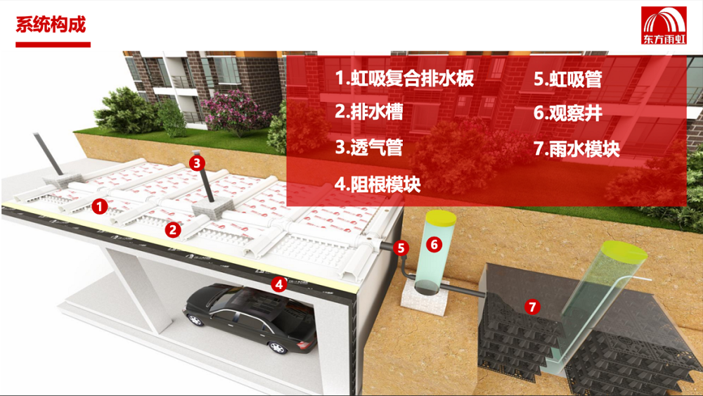 首页| 918博天堂集团中国官方网站