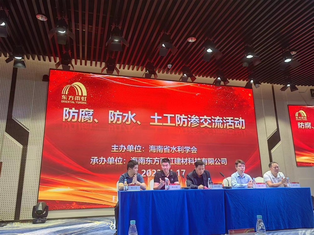 首页| 918博天堂集团中国官方网站