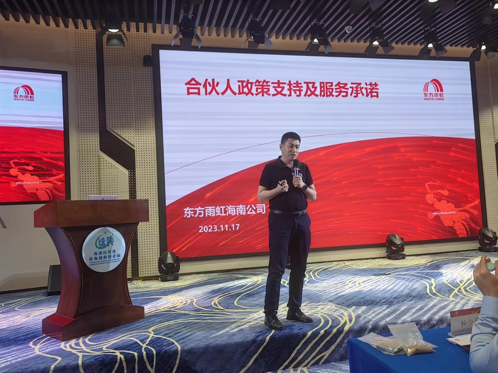 首页| 918博天堂集团中国官方网站