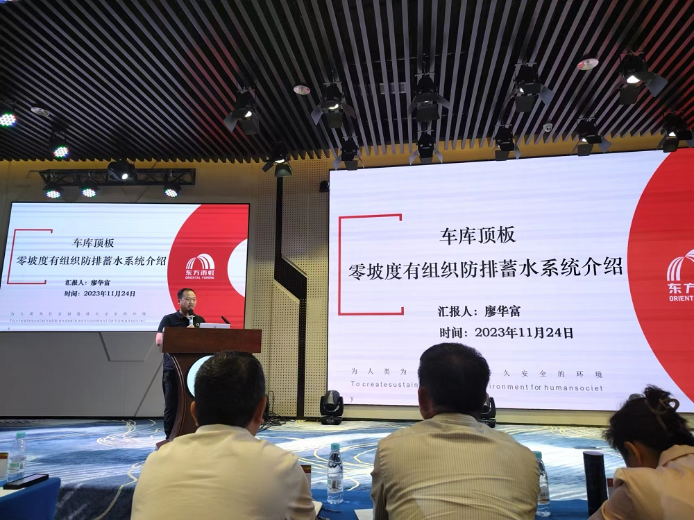首页| 918博天堂集团中国官方网站