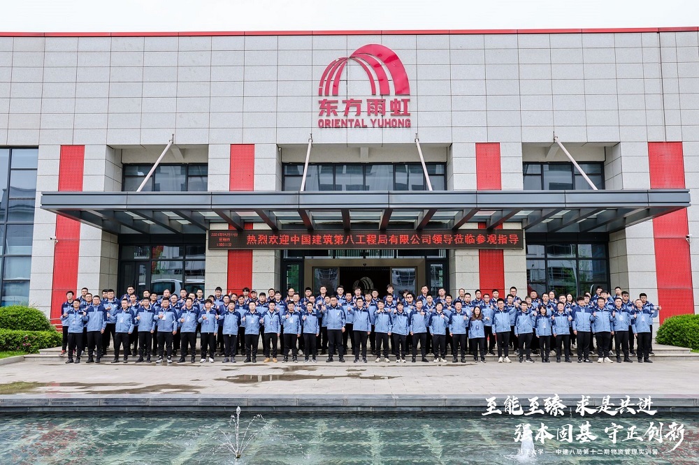 首页| 918博天堂集团中国官方网站