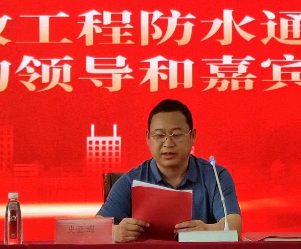 首页| 918博天堂集团中国官方网站