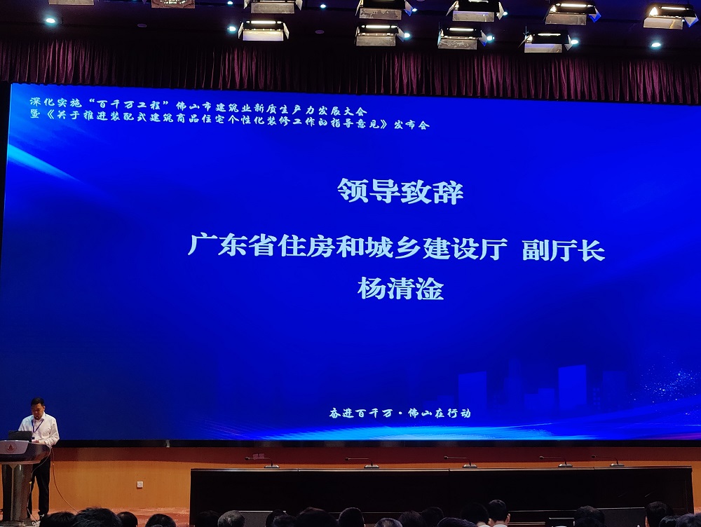 首页| 918博天堂集团中国官方网站