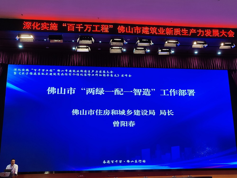 首页| 918博天堂集团中国官方网站