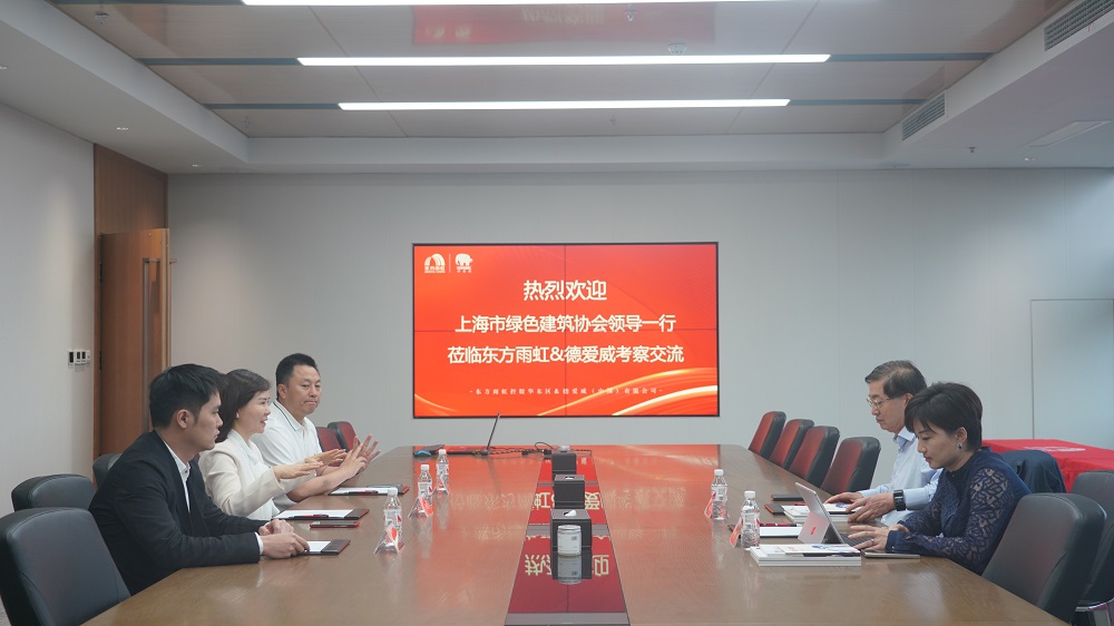 首页| 918博天堂集团中国官方网站