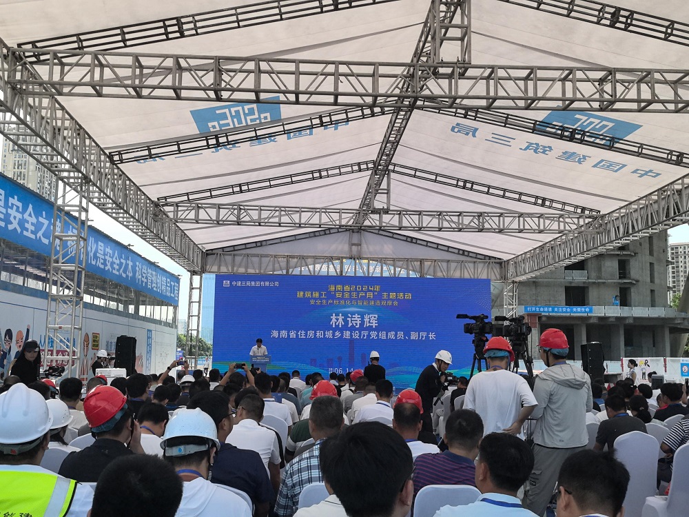 首页| 918博天堂集团中国官方网站