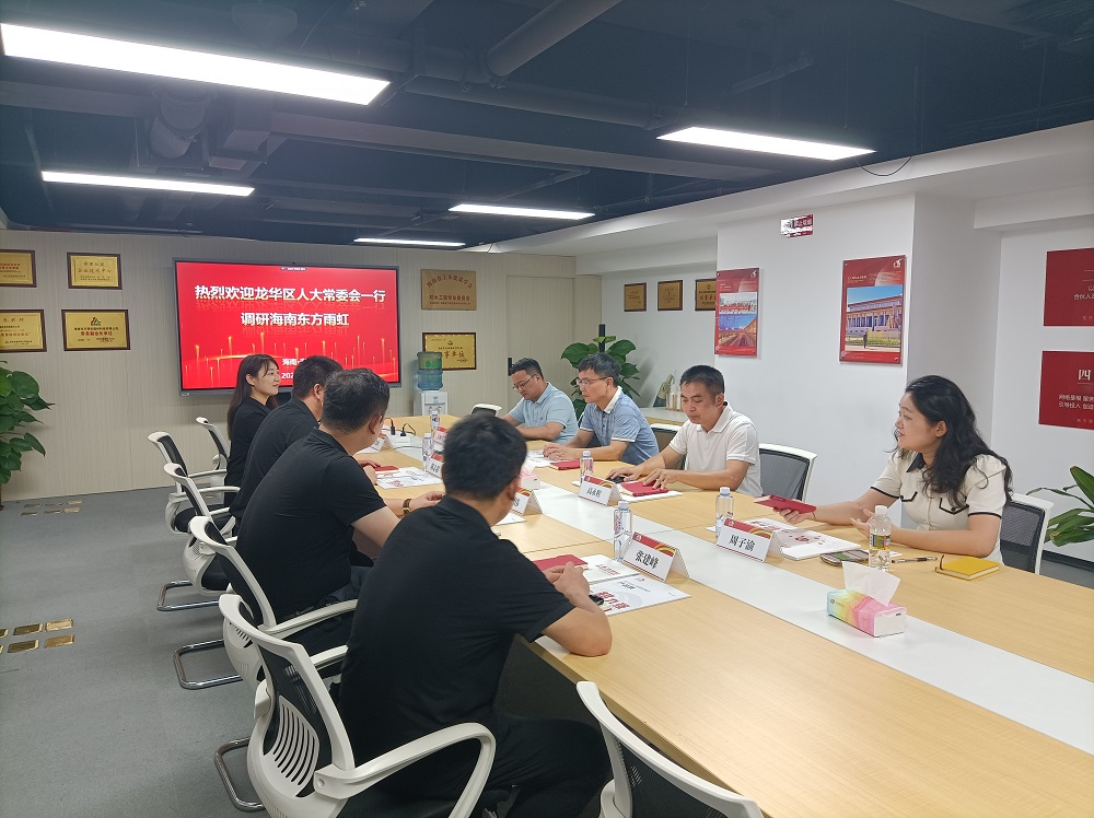 首页| 918博天堂集团中国官方网站