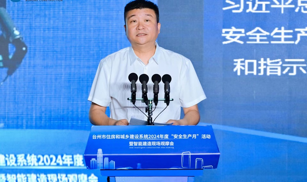 首页| 918博天堂集团中国官方网站