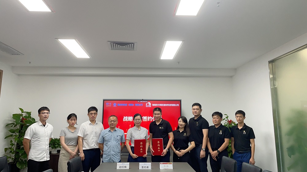 首页| 918博天堂集团中国官方网站