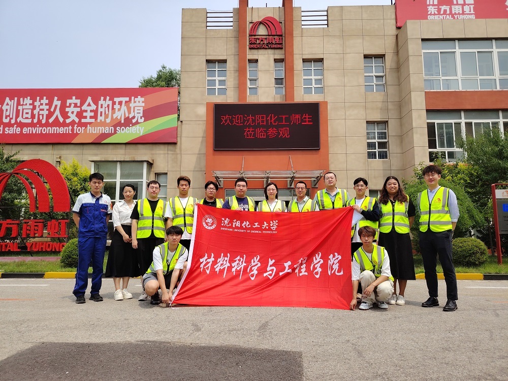 首页| 918博天堂集团中国官方网站