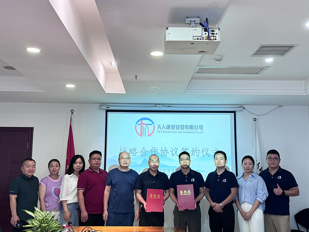 首页| 918博天堂集团中国官方网站