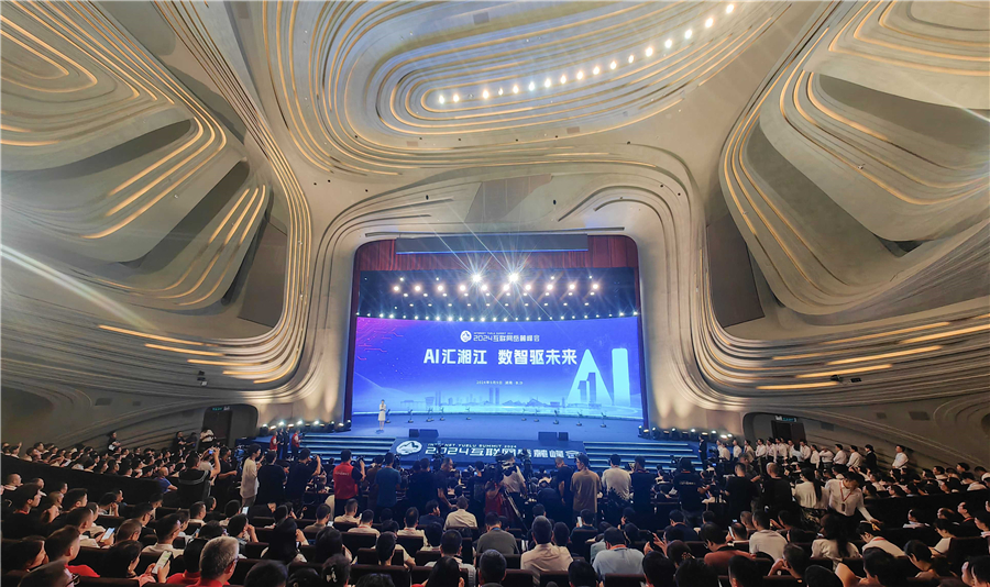 首页| 918博天堂集团中国官方网站