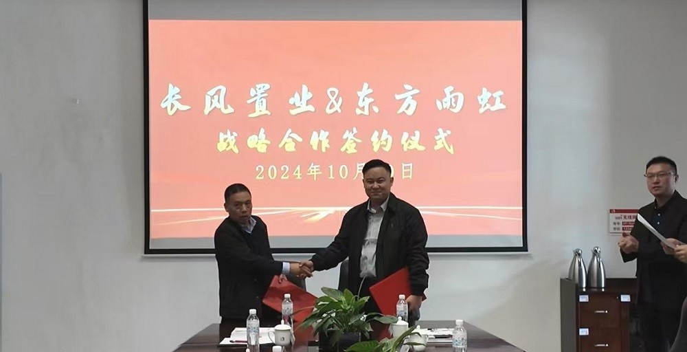 首页| 918博天堂集团中国官方网站