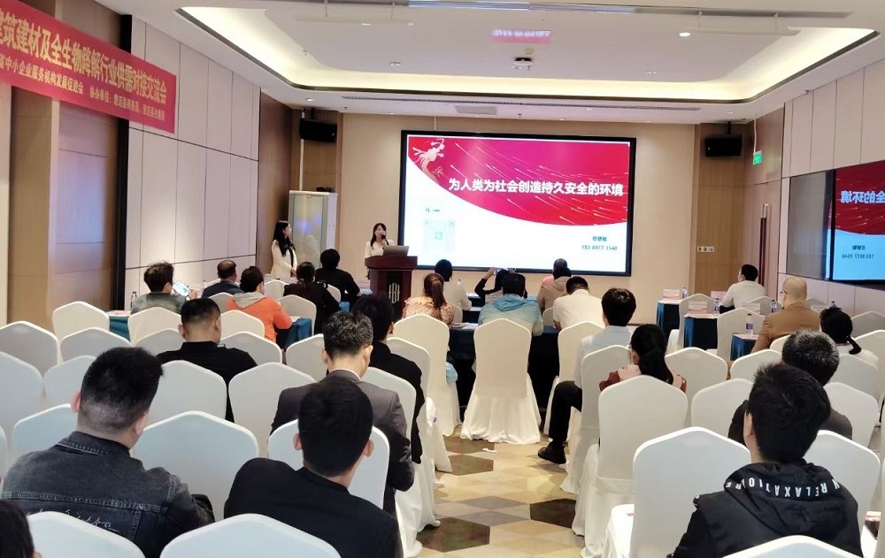 首页| 918博天堂集团中国官方网站