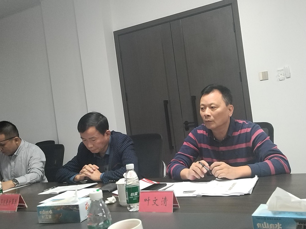 首页| 918博天堂集团中国官方网站