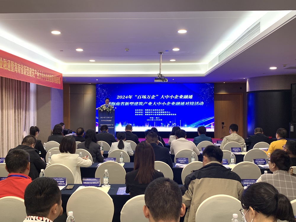 首页| 918博天堂集团中国官方网站