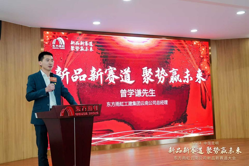 首页| 918博天堂集团中国官方网站