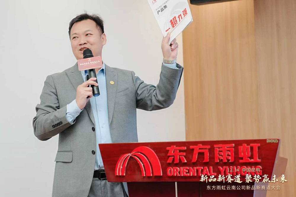 首页| 918博天堂集团中国官方网站