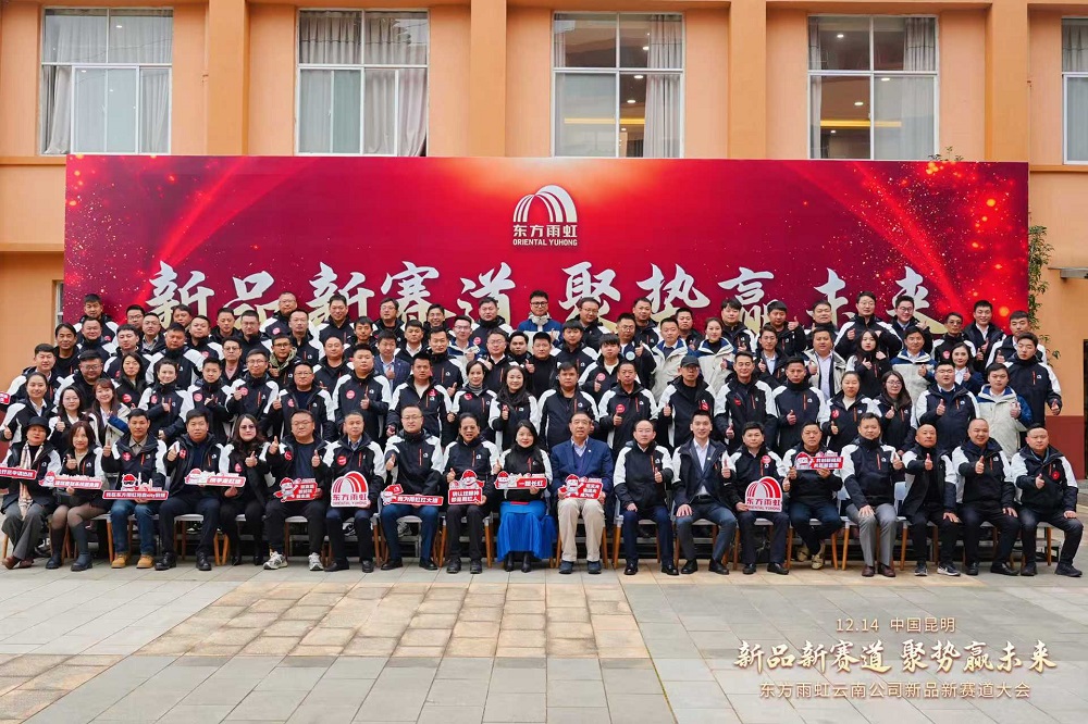 首页| 918博天堂集团中国官方网站