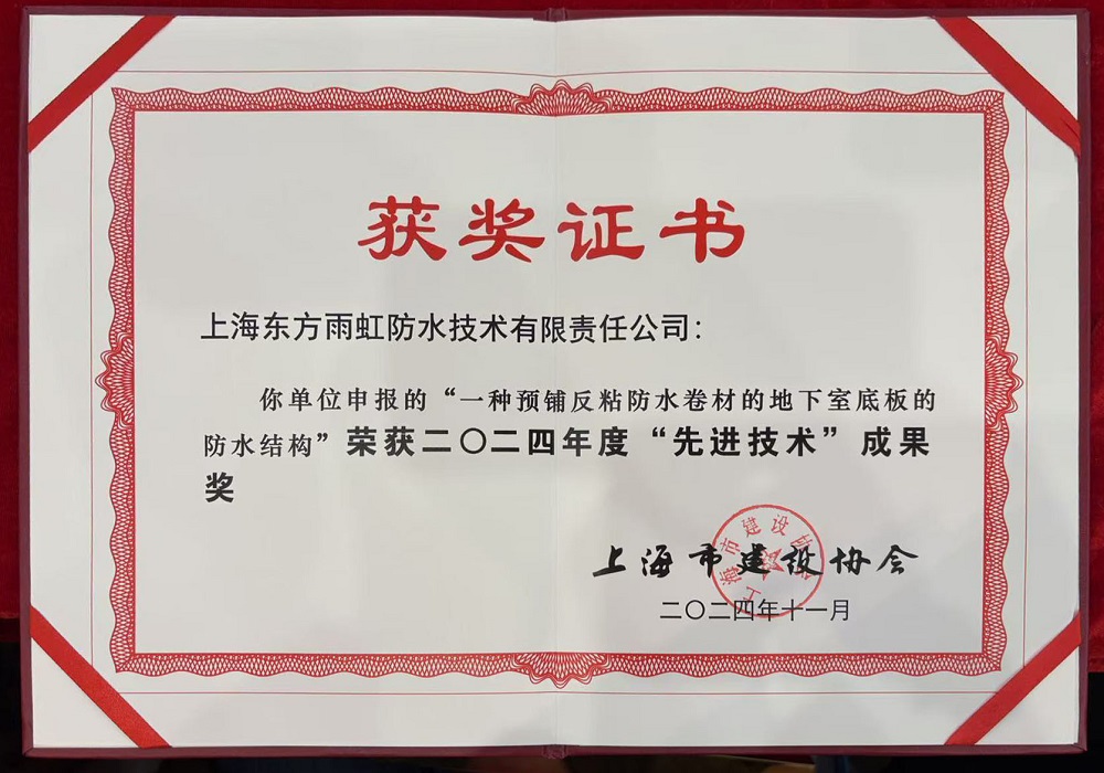 首页| 918博天堂集团中国官方网站
